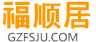 智慧生活,116114